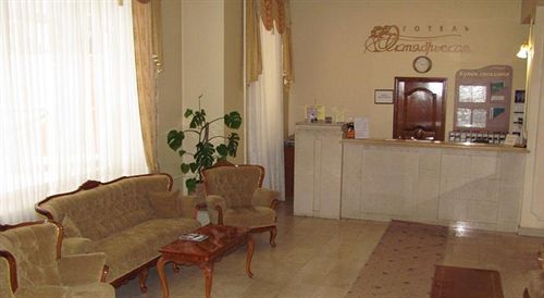 Black Sea Hotel Oktyabrskaya Odessa Eksteriør bilde
