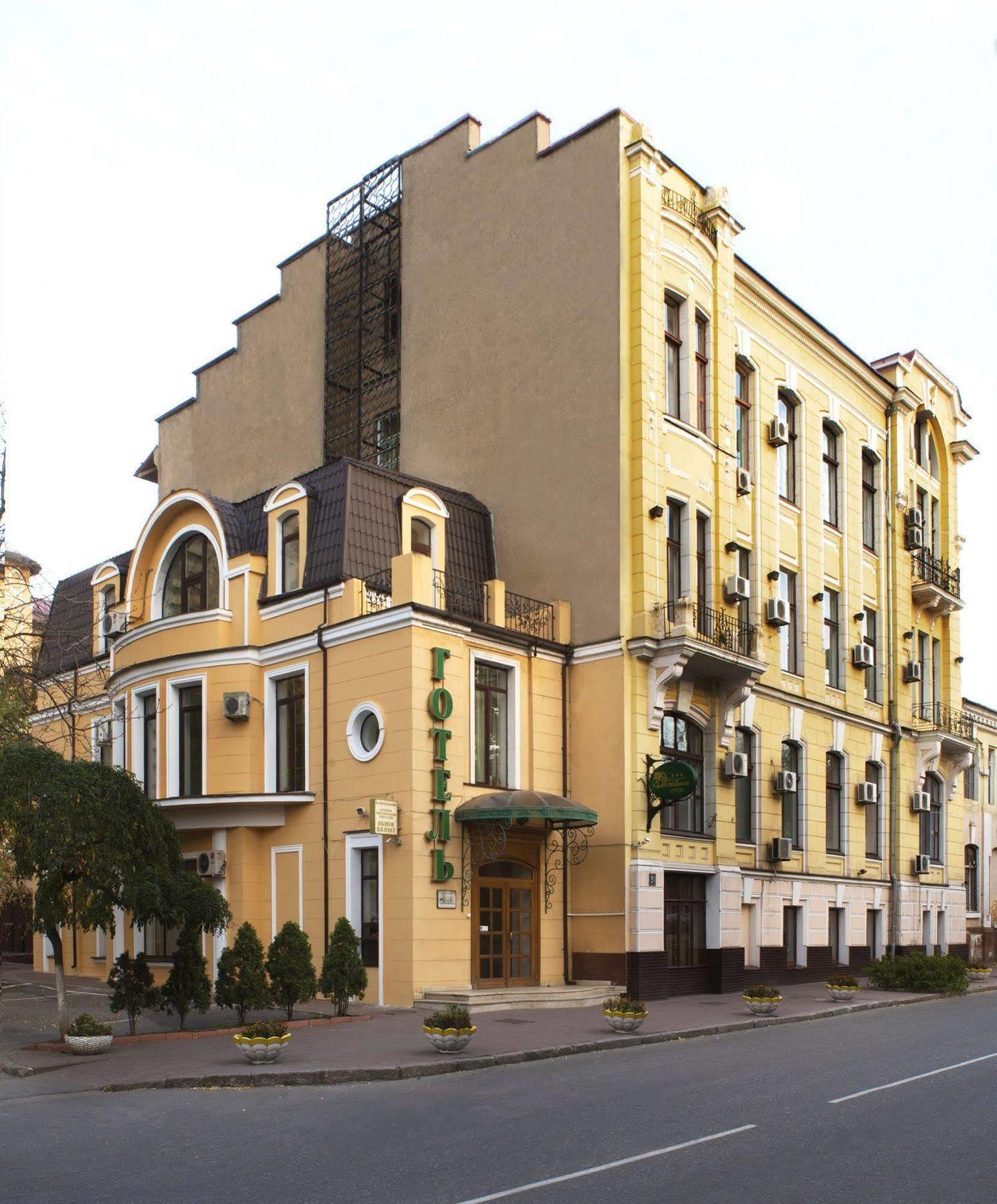 Black Sea Hotel Oktyabrskaya Odessa Eksteriør bilde