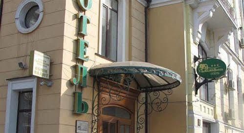 Black Sea Hotel Oktyabrskaya Odessa Eksteriør bilde